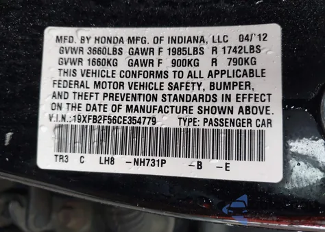 2012 Honda Civic Lx from USA, damaged, VIN 19XFB2F56CE354779